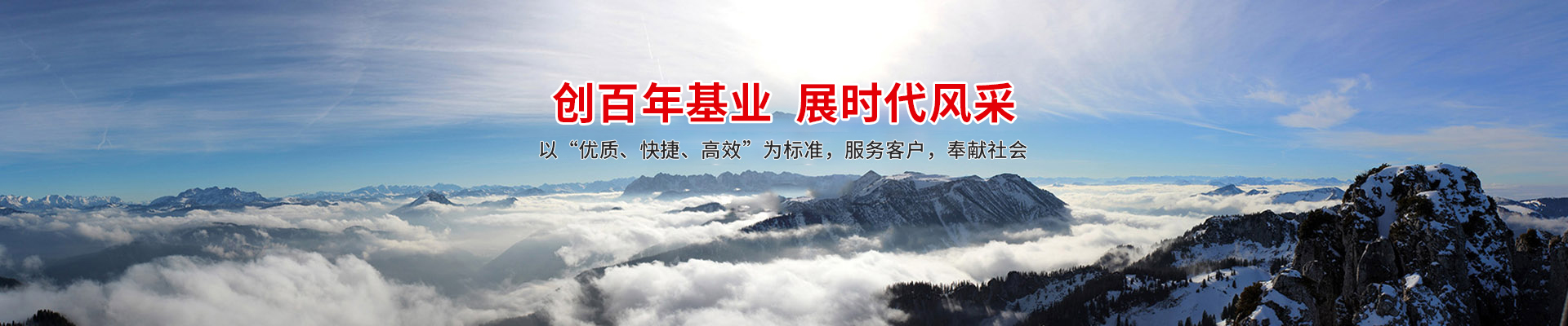 Ningbo Keli Power Co, Ltd.