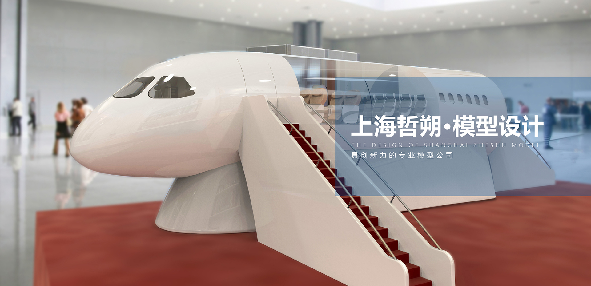 寧波市科力電源有限公司