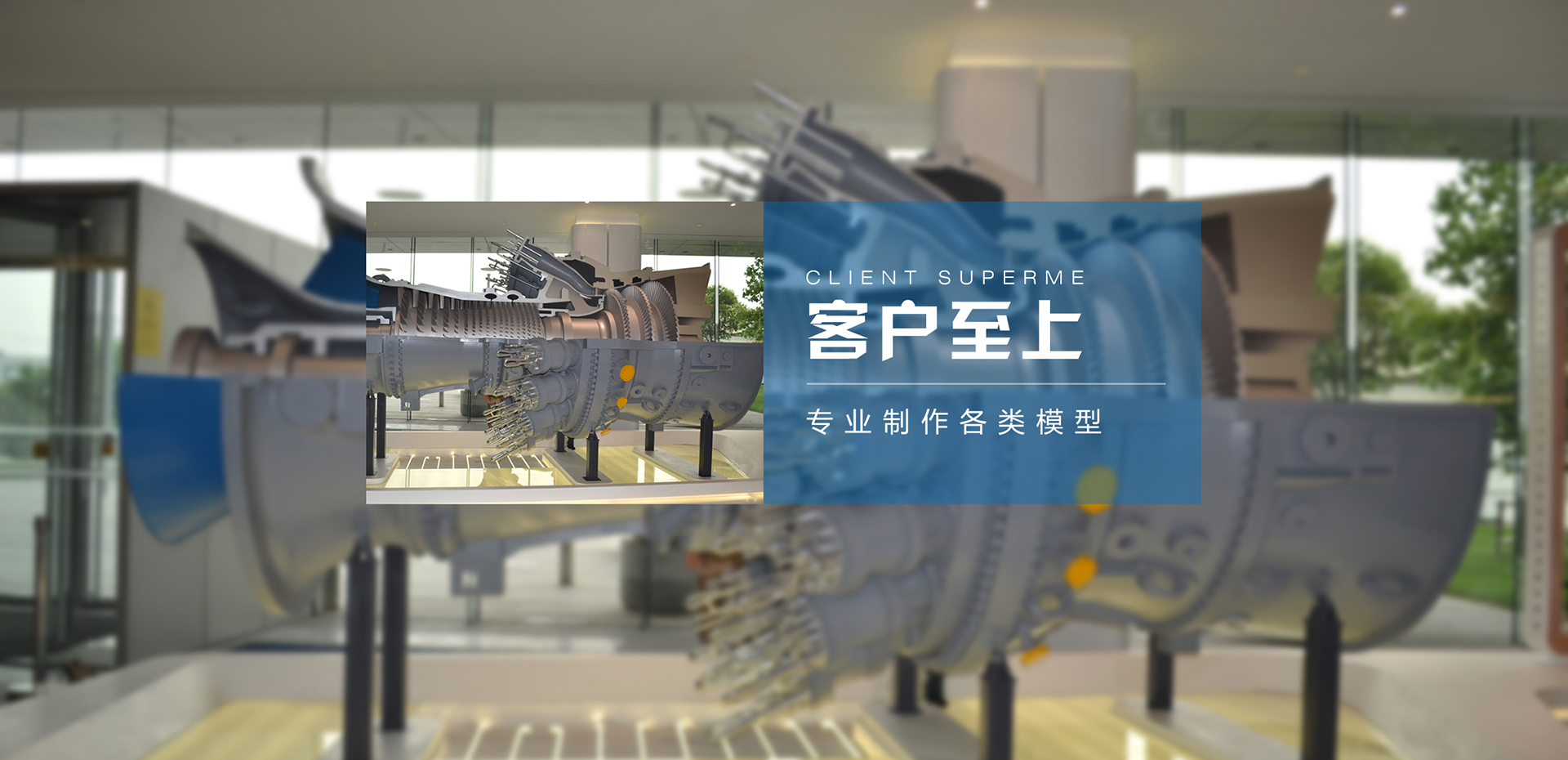 寧波市科力電源有限公司